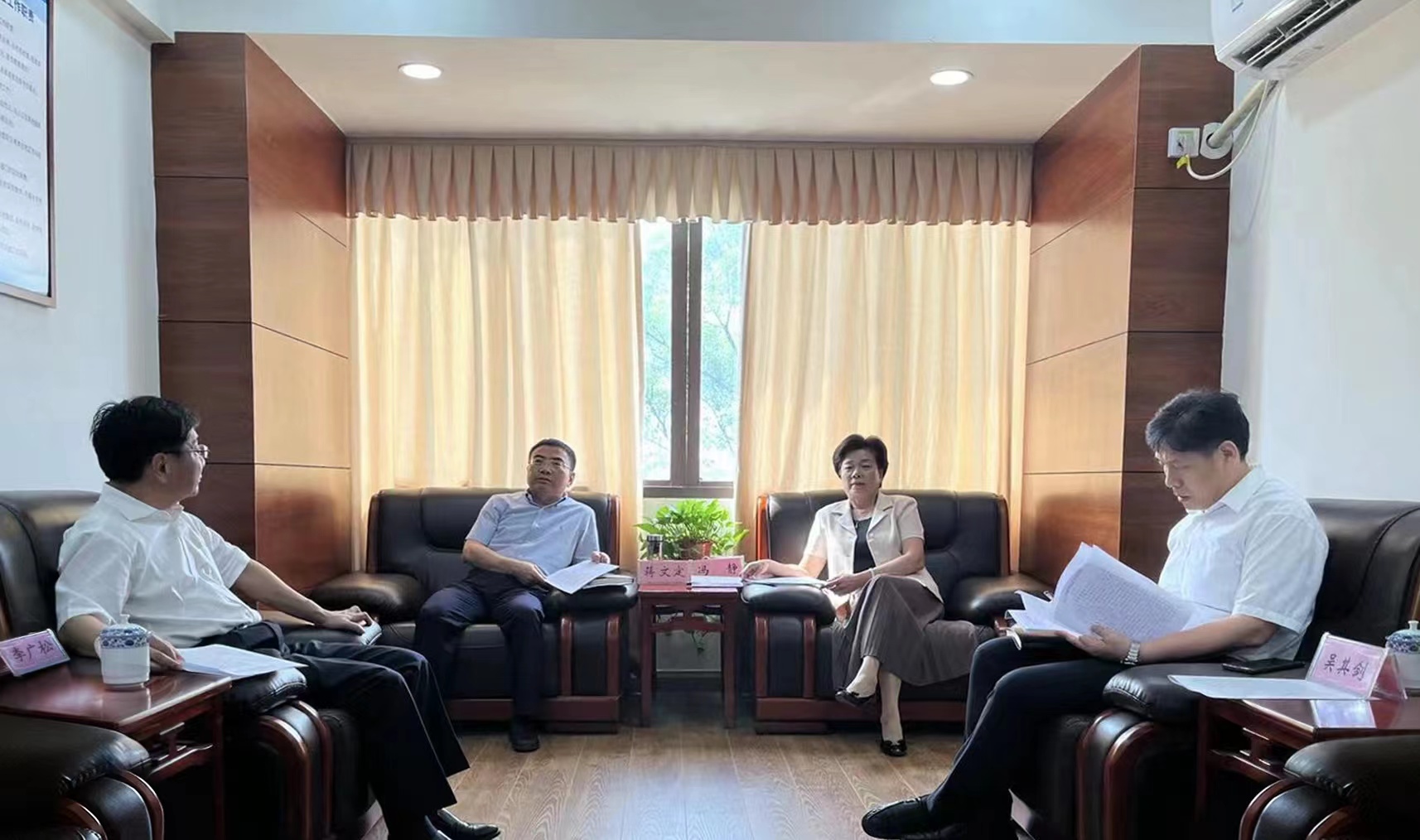 市委副书记蒋文定来市慈善总会调研